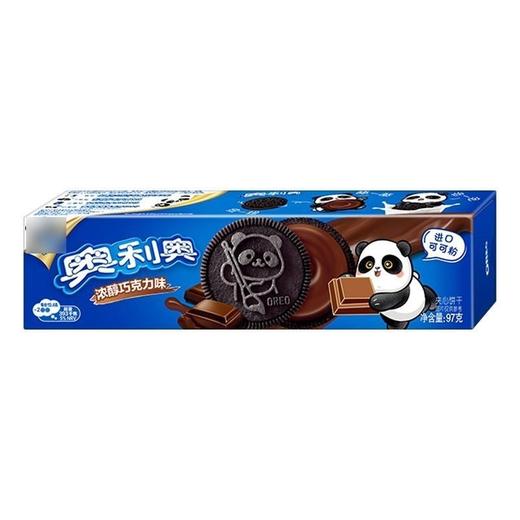 奥利奥 浓醇巧克力味夹心饼干 97g/盒 商品图0