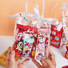 【心意满满，儿童节零食大礼包】幼儿园小学生六一儿童节礼物，有颜有料大小适中送礼有面，小朋友礼袋伴手礼61零食大礼包小零食QQ
