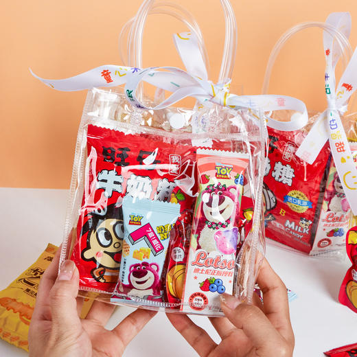 【心意满满，儿童节零食大礼包】幼儿园小学生六一儿童节礼物，有颜有料大小适中送礼有面，小朋友礼袋伴手礼61零食大礼包小零食QQ 商品图0
