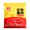 【严选】恩施黄四姐手撕腊肉50g*1袋/400g*1袋（厂家直发） 商品缩略图2