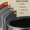 【小家电】Abereve艾贝丽电饭煲ABL-FBJ27 HF 商品缩略图2