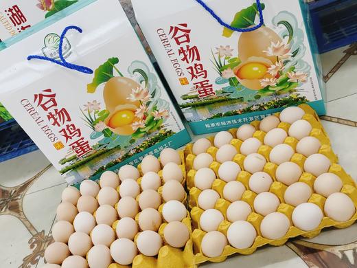 谷物鸡蛋礼盒 商品图1