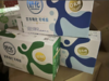 伊利舒化奶200ml*12支 商品缩略图0