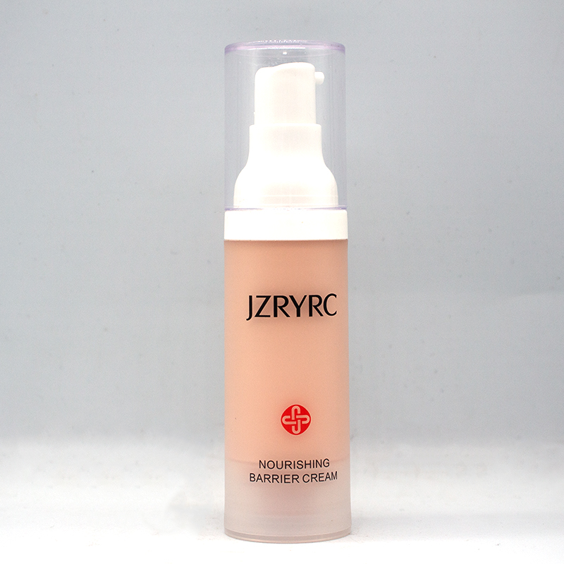 竞妆本妆隔护霜30g肤色美容院正品包邮美白遮瑕防晒清爽自然提亮