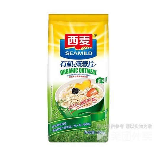 西麦 有机 燕麦片 400g/袋 商品图0