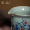问鼎鼎青青花大茶海(锦色茵茵） 商品缩略图2