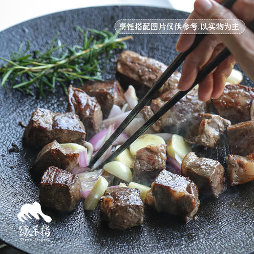 生态牛排牛肉（西式分割）| 合作生产*Ecological beef steak | Coproducted 商品图4