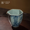 问鼎鼎青青花六棱公杯(幽篁） 商品缩略图1
