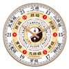 子午流注钟表中医养生家用时钟十二时辰静音客厅24小时美容院挂钟 商品缩略图0