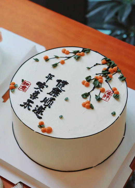 柿柿如意 商品图0