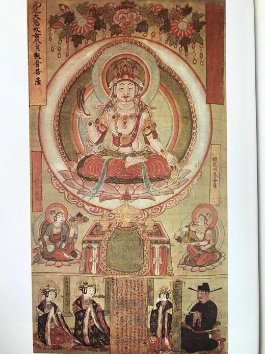 中国人物画 约百幅插图 精装大16开 商品图9