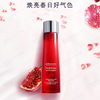 【进口 中文标】ESTĒELAUDER雅诗兰黛 鲜活亮采红石榴水200ml 商品缩略图0