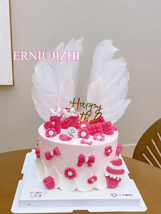 我的女孩儿-B款 商品图2