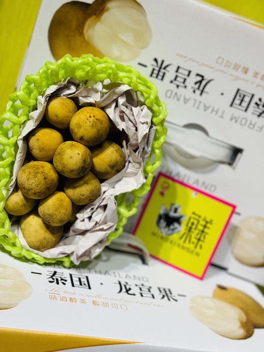 【礼盒】泰国龙宫果2kg装 商品图3