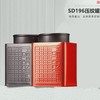 隐山双套装【枪灰.半斤装-SD196（官帽小号】16元1套.整箱45套 商品缩略图2