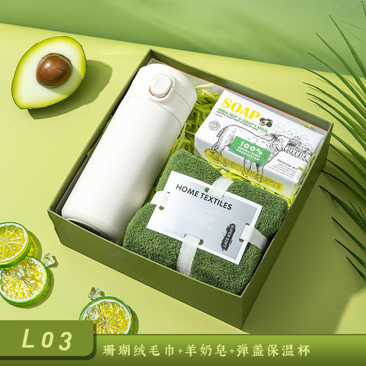 【夏日专属礼物】端午节小礼品礼物伴手礼套装礼盒 商品图6