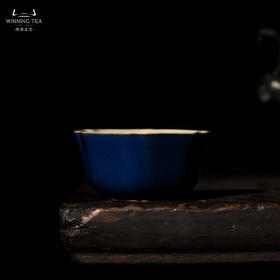 问鼎汝瓷黛蓝大菩提杯