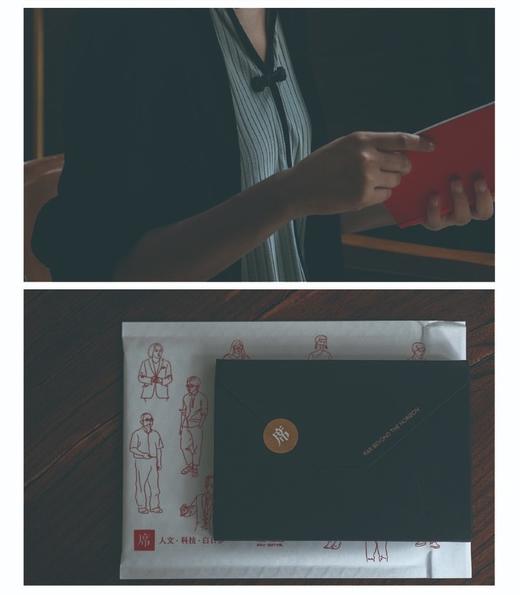 一席红本01 商品图3