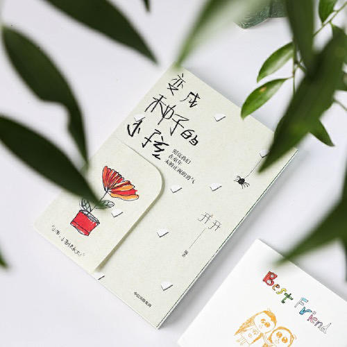 一席签名版｜开开《变成种子的小孩》 商品图0