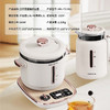 【小家电】艾贝丽 多功能养生套装ABL-TZ1812 HF 商品缩略图5