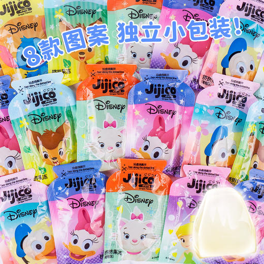 【怦让心‘冻‘’享不停，添加益生元的果冻】Disney/迪士尼挤挤果冻，添加益生元缤纷果味鲜爽Q弹可以吸果冻，水蜜桃葡萄果冻休闲零食糖果解馋零食QQ 商品图3