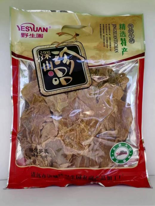 D骆坑笋依300g/包 商品图0