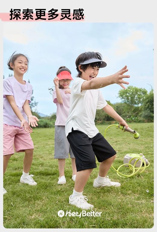 HEY better儿童专ye排汗透气t恤，单向吸汗导湿不反渗不粘身 滴水成花 5a抑菌 柔软舒适耐穿好洗 商品图13