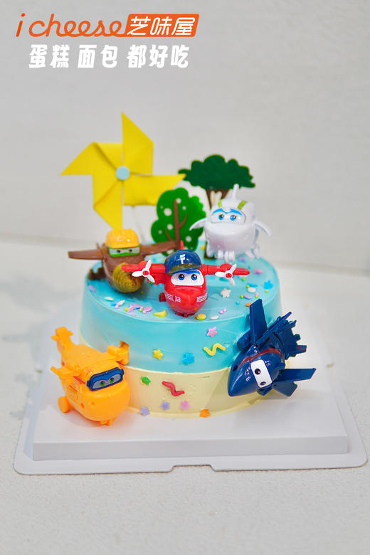 小飞侠乐园（FK54） 商品图0