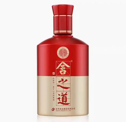 舍之道（地道二代） 商品图1