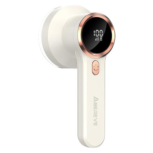 【小家电】Abereve艾贝丽 毛球修剪器ABL-M697 HF 商品图0