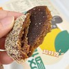 解腻开胃小零食【酸枣饼】10年以上树龄野酸枣 9颗酸枣出1饼 古法工艺 蒸煮制作 软糯绵密Q弹 酸甜适中 无添加剂 商品缩略图3