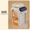 【小家电】艾贝丽分体式恒温电热水瓶杏色 ABL-SP37 HF 商品缩略图1