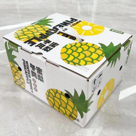 直降10元！【冬蜜凤梨】一口掉进蜜罐里 纯甜、细腻、多汁、无酸！果味清香 清甜不腻 营养丰富 VC爆表 商品图6