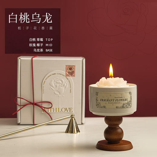山茶花香薰蜡烛礼盒 520情人节家居香薰礼盒送闺蜜礼品结婚订婚伴手礼生日礼物女生 商品图7