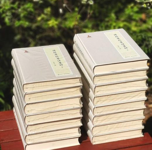 重点推荐：《诗经集校集注集评》，全15册，精装，16开本，中华书局、现代出版社2015年版，定价7800，售价1680元。

《诗经集校集注集评》以作品文献研究为中心，将两干余年的《诗经》校、注、评研 商品图3