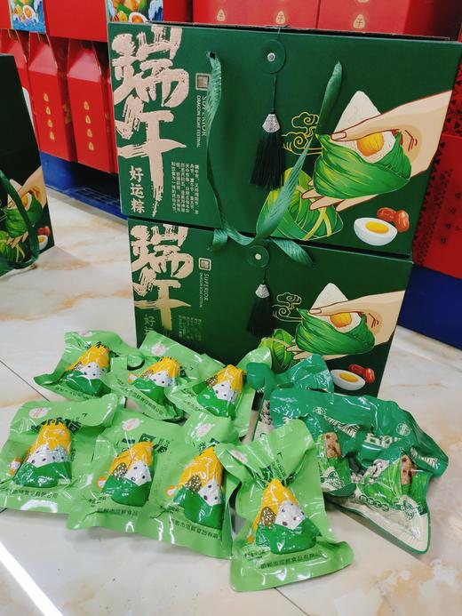 端午好运粽礼盒 商品图0