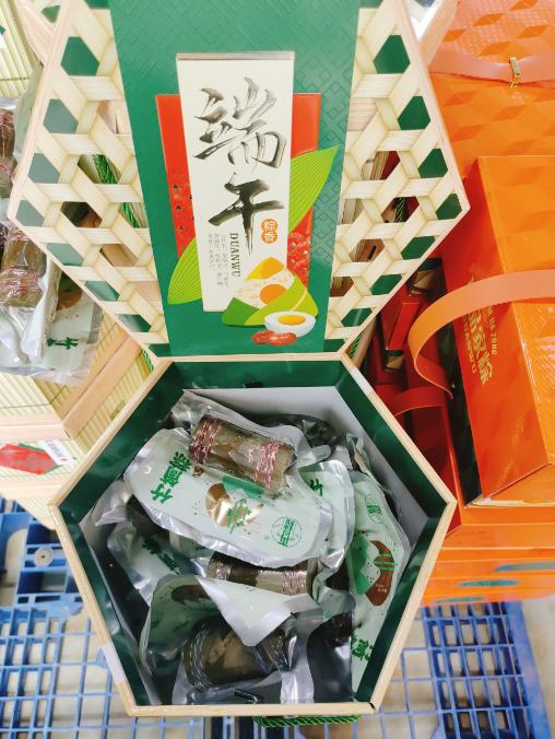 竹筒粽子礼盒 商品图4