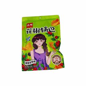 兆辉 孜然味花椒锅巴 128g/袋