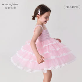 马克珍妮2024年夏装女童蕾丝层叠蝴蝶结飘带网纱蛋糕公主裙240876