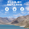D疆果果烤核桃208g 商品缩略图2