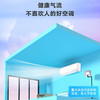 Leader海尔空调1.5匹挂机新一级变频冷暖大风量家用自清洁卧室壁挂式空调循环送风WIFI智控空调以旧换新 1.5匹 一级能效 冷暖智控35JTA81 商品缩略图5