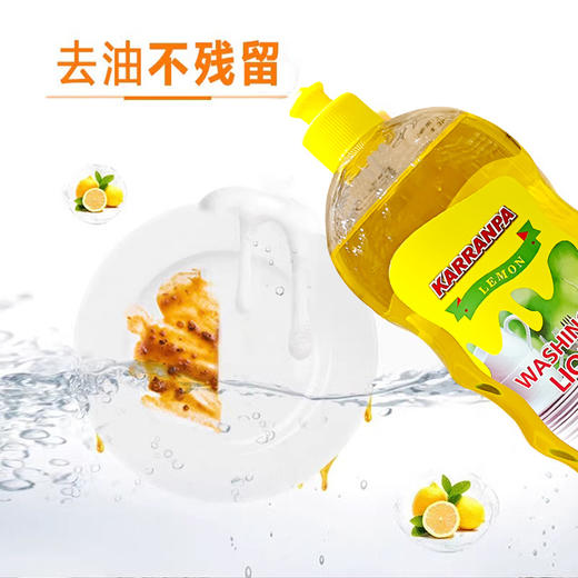 丹麦进口克伦柏植物芬芳洗洁精1L 商品图3