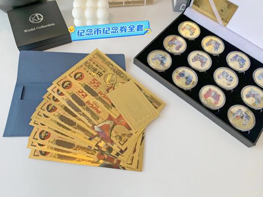 奥特英雄/柯南纪念章纪念券全套12款 商品图0