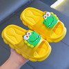 【qiao萌&凉拖鞋 甜甜可爱系列】夏季儿童凉拖鞋 男女童室内防滑 软底居家 洗澡亲子大中小童宝宝 凉拖-QQ 商品缩略图3