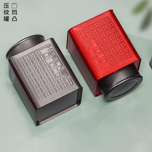 隐山双套装【枪灰.半斤装-SD196（官帽小号】16元1套.整箱45套 商品图4