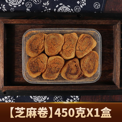 【糯叽叽超好吃东北特产小吃驴打滚】童年记忆中的味道东北特产小吃驴打滚传统糕点，手工制作营养健康，配料简单老少皆宜，香溢满嘴打糕糯米糍粑零食小食品下午茶解馋QQ 商品图11