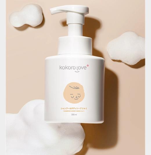 婴幼儿专用洗发水沐浴露二合一、配方温和  、不刺激、无酒精无香精无色素无矿物油 、一瓶多用、泡沫绵密丰富 、成分安全，洗感温和舒适不刺激、洗后不干燥、肌肤滑嫩 线下大型商超专供 商品图11