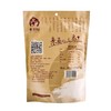 【严选】恩施黄四姐桃片糕500g/袋  （厂家直发） 商品缩略图1
