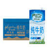 纽麦福（Meadow fresh）新西兰进口 3.5g蛋白质部分脱脂纯牛奶1L*12盒低脂高钙奶送礼佳选 商品缩略图4