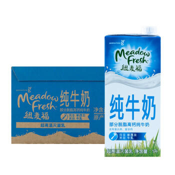 纽麦福（Meadow fresh）新西兰进口 3.5g蛋白质部分脱脂纯牛奶1L*12盒低脂高钙奶送礼佳选 商品图4